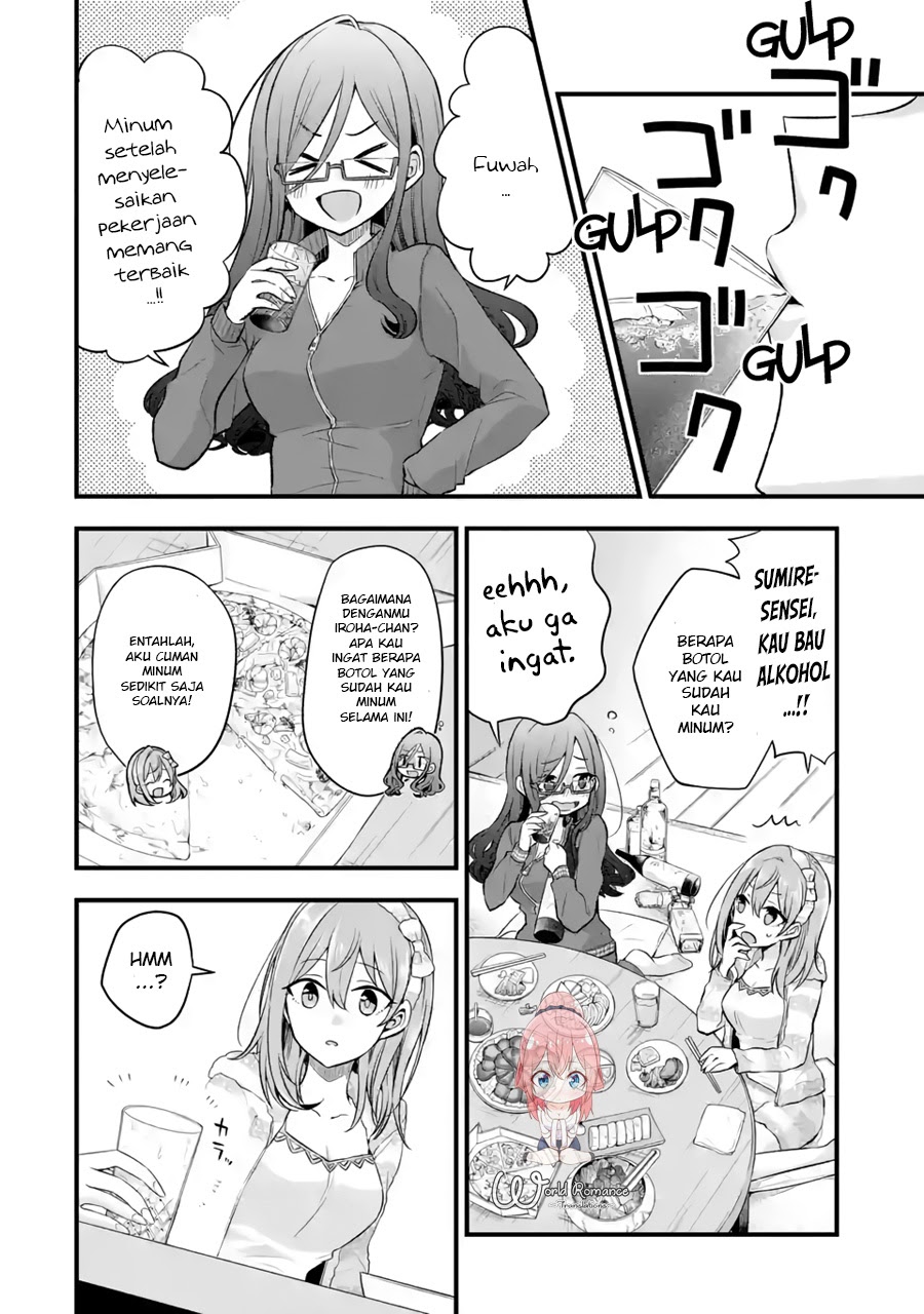 Tomodachi no Imouto ga Ore ni Dake Uzai Chapter 05 Bahasa Indonesia